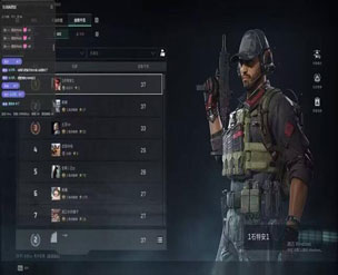 手游三角洲外挂推荐软件效果